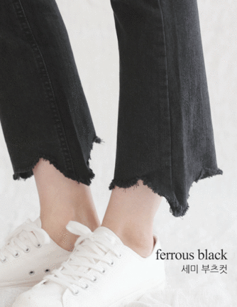 ferrous black denim pants