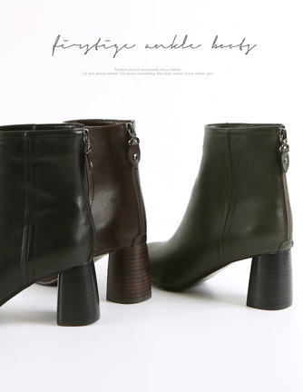 firstige ankle boots