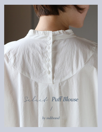 puff blouse