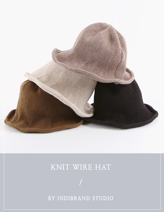 knit wire hat 